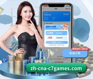 加入我们,开启数字化体育探索