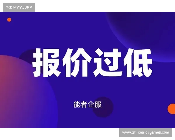 中国购俄超版权遭拒 原因在于报价过低问题 中国购俄超版权遭拒 原因在于报价过低问题