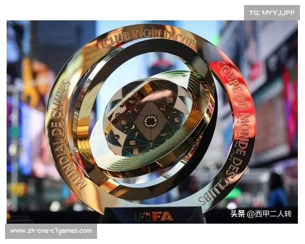 距离2025 FIFA世俱杯盛大开幕仅剩两天 全球足球盛宴即将点燃 距离2025 FIFA世俱杯盛大开幕仅剩两天 全球足球盛宴即将点燃