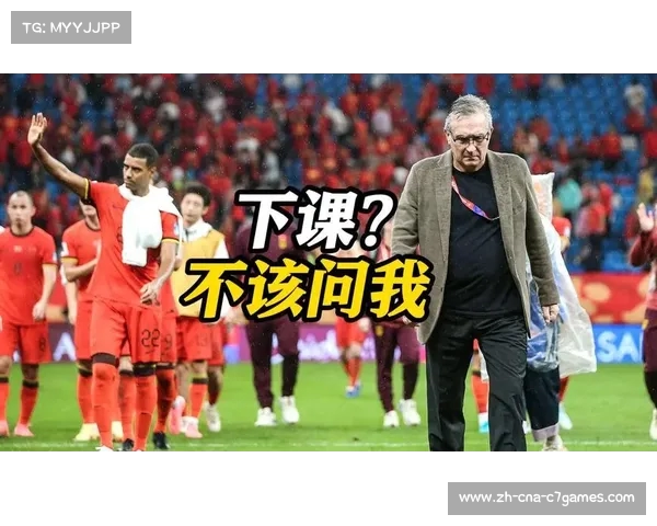 伊万执教风格遭质疑 沙特之战暴露战术短板与失误时刻 伊万执教风格遭质疑 沙特之战暴露战术短板与失误时刻
